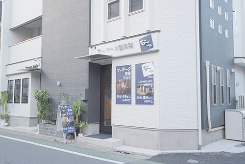 ▼Entrance is here.