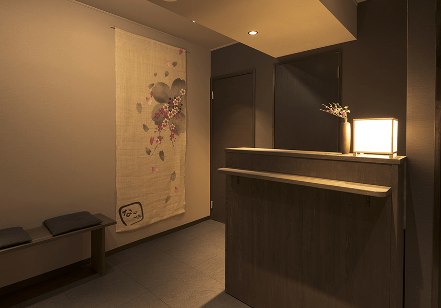 Nagomi Sakuradai Interior 1