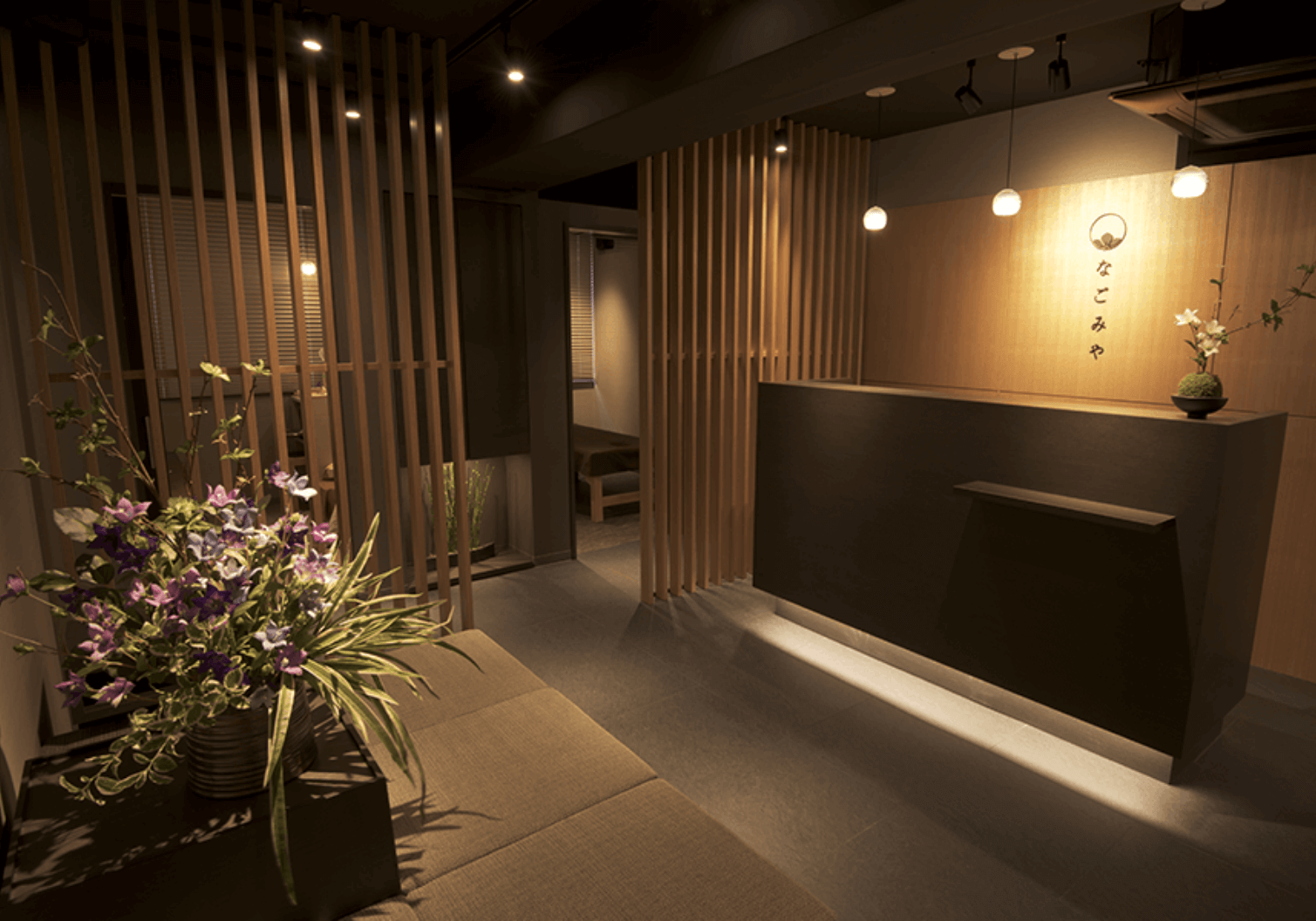 なごみや銀座店